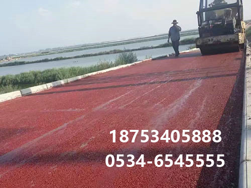 ���Բ�ɫ�r�స��չʾ